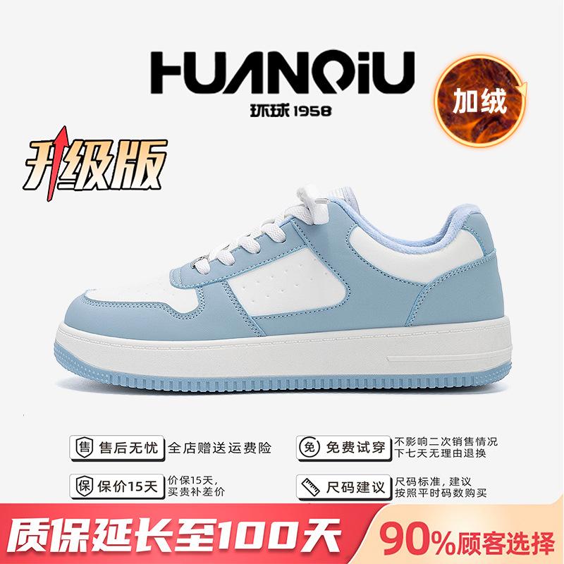 Thick baseplate shoes men's 2026 popular autumn and winter shoes men's shoes trend lightweight sports men's casual shoes men's