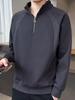 Herr 2025 Huvtröja med Ståkrage, Lapptäcke, Halvdragkedja - Lös Casual Höst/Vinter Baslager Långärmad