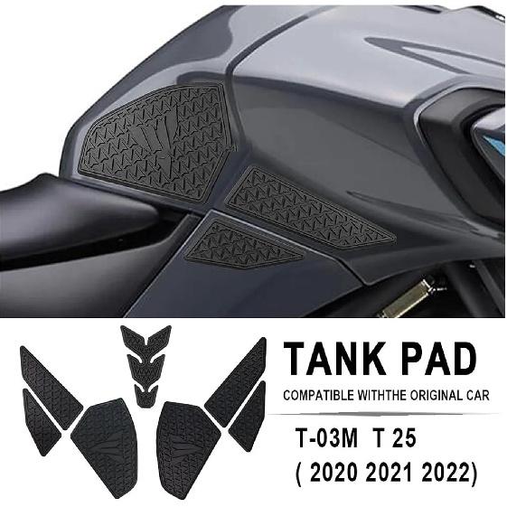Tank Pad Sticker Motorcycle Side for Yam&aha MT-03 MT03 MT-25 MT25 2020-2022 Fuel Tank Pads Protector Stickers Decal Gas Knee Grip Traction Pad
