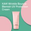 KAHI Blemish Essential Sun Cream (50ml)