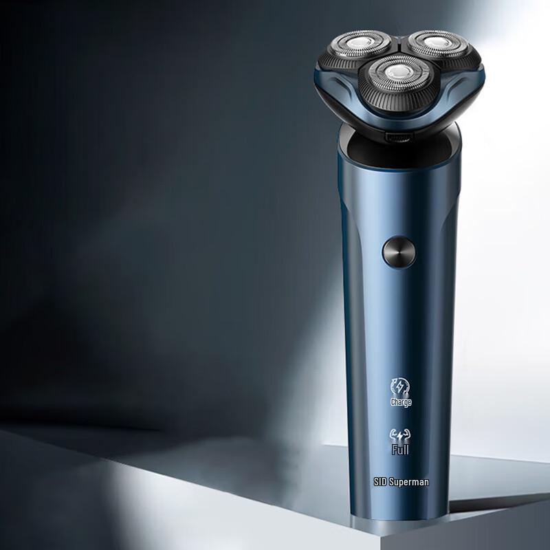 SID RS7372 Smart Rotary Electric Shaver CN plug (adapter included)