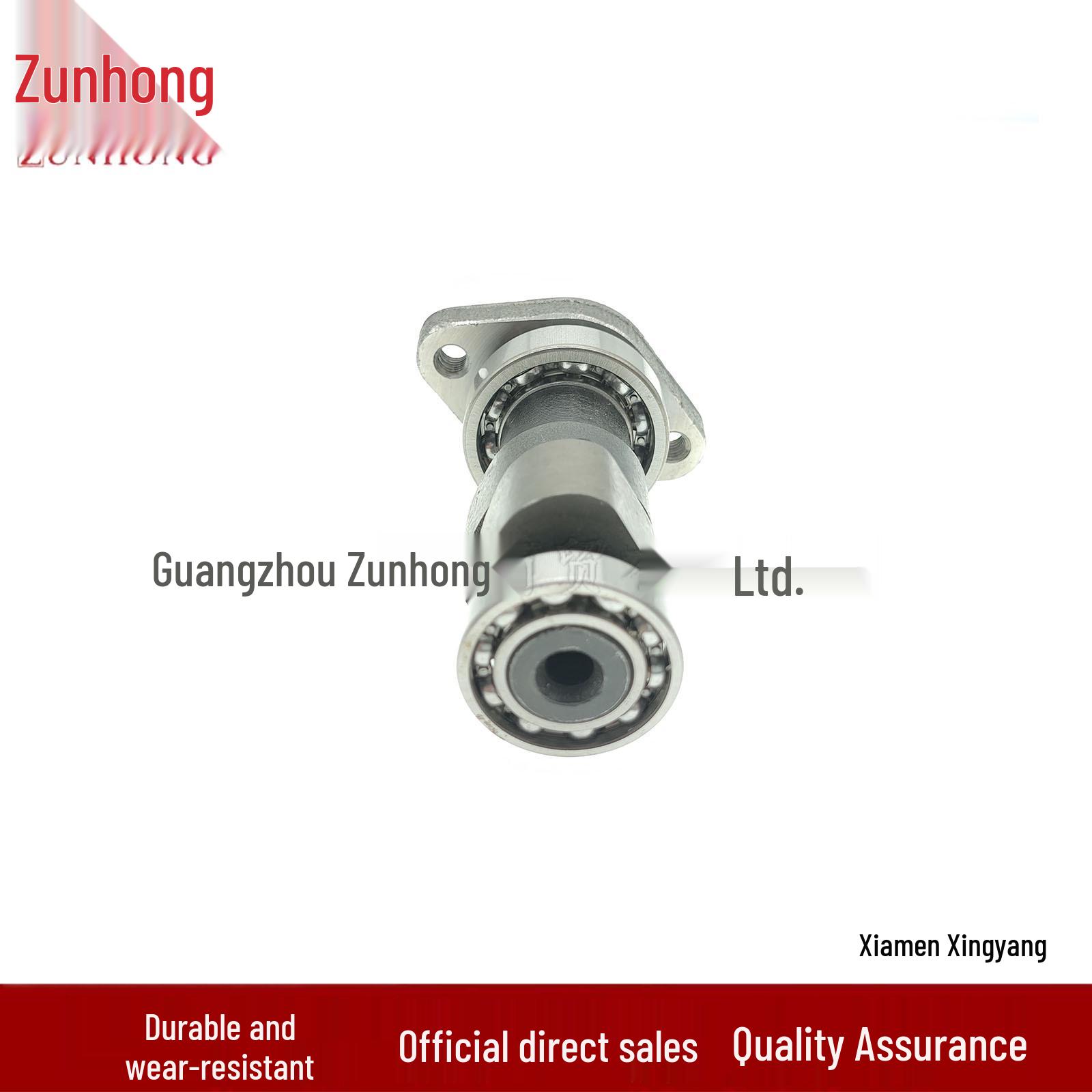 Xiamen San Yang Motorcycle Accessory Consult the merchant