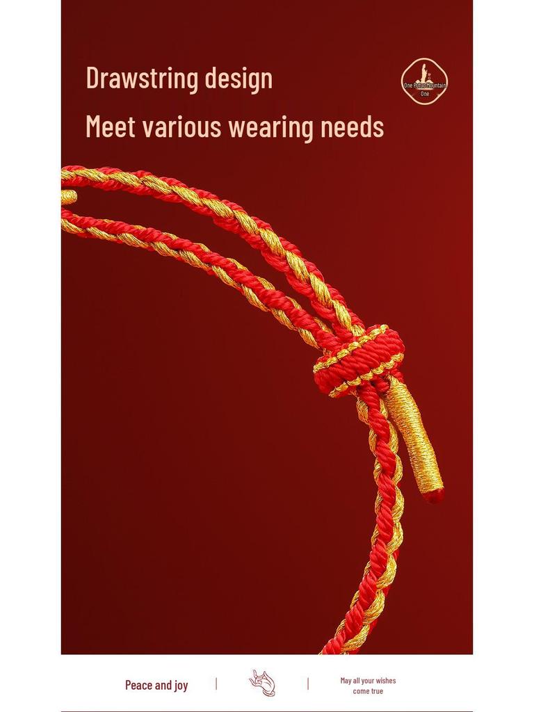 Putuoshan Five Emperors Coin Red String Bracelet - Handmade Woven Rope for Men and Women