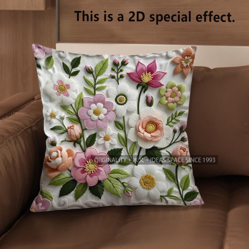 

2D Vintage Floral Embossed Style Throw Pillow Covers Pattern Cushion Cover Suitable For Sofa Bedroom Car Pillow Cover 40x40cm
