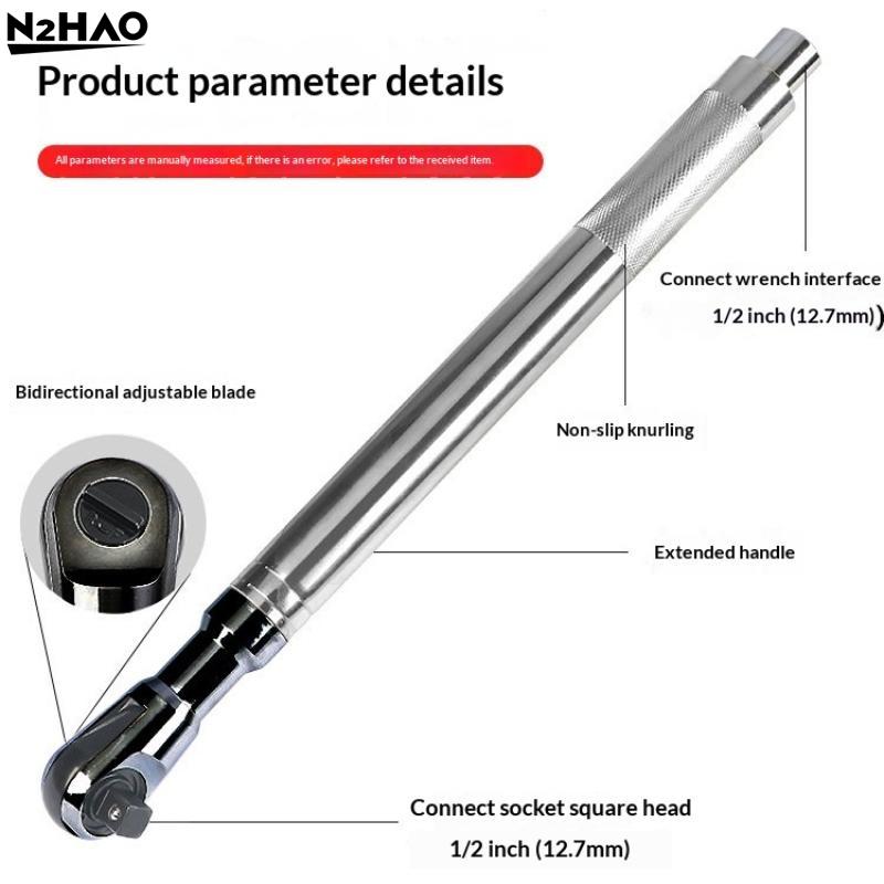 1 Satz Knarrenschlüssel Hohes Drehmoment Auto Reparaturwerkzeug Offset Schlagverlängerungsschlüssel 1/2 Manuell Automatisch All-in-One 4 Adapter