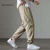 Mark Fairwhale Men's Summer Thin Loose Fit Cargo Jogger Pants