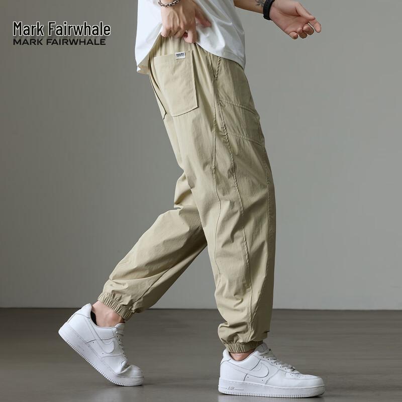 Mark Fairwhale Men's Summer Thin Loose Fit Cargo Jogger Pants