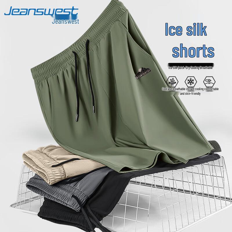 Jeanswest Men's Summer Ice Silk Quick-Dry Sport Shorts