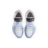 Nike Kyrie Infinity Smoke and Mirrors Men Sneakers White Light-Marine Medium-Blue CZ0204-102