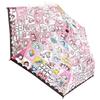 Folding Umbrella Tsum Tsum Comic
