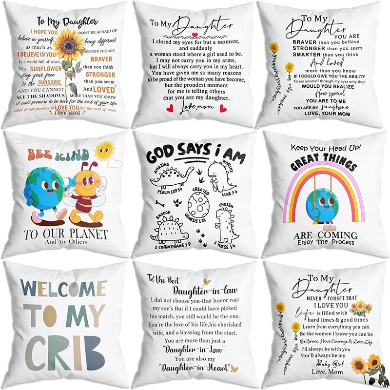 Sunflower message printed pillowcase bedroom living room sofa home decoration gift for my daughter letter cushion cover