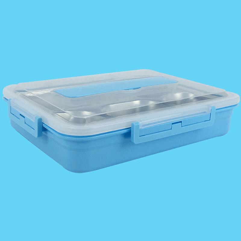 Triceratops 304 Stainless Steel Insulated Divided Lunch Box