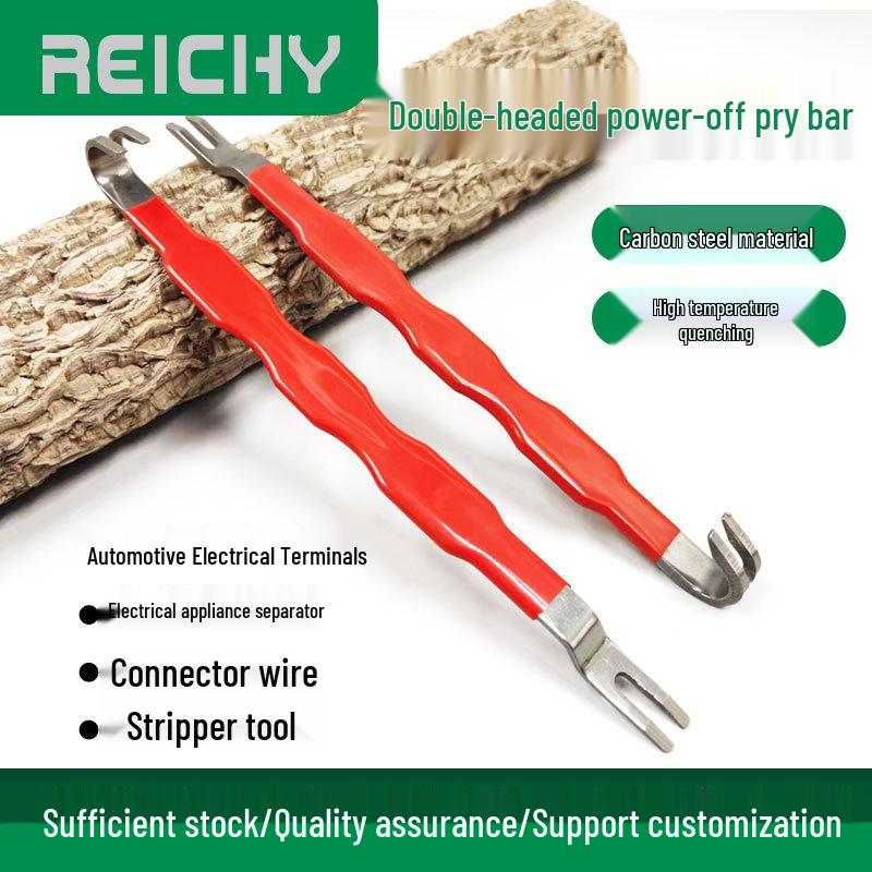 Automotive Wiring Harness Disassembly and Cutter Tool Set 2mm Double-ended Power Cut Pry Bar