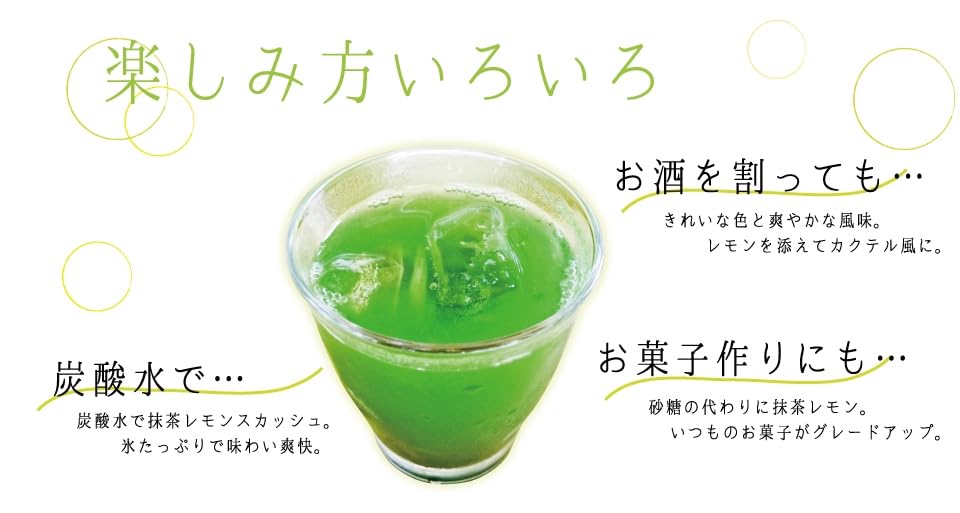 Oguri Farm Matcha Lemon
