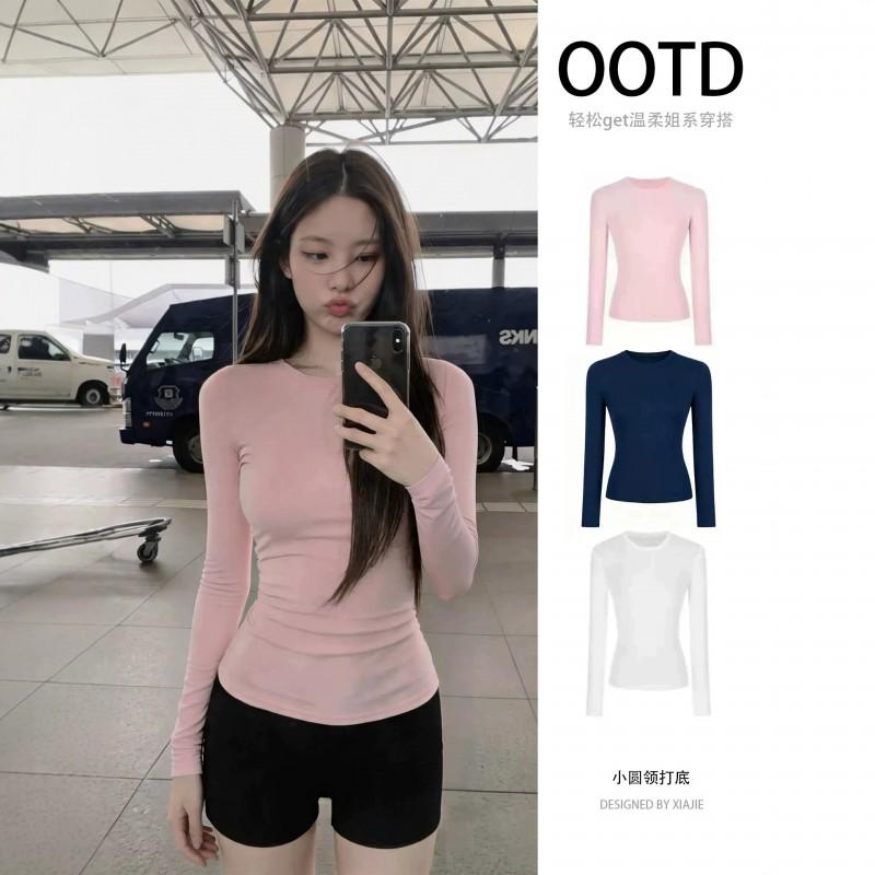 Womens Pink Long Sleeve T-Shirt Slim Fit Basic Top Korean Style Casual Wear
