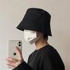 Unisex Summer Basic Bucket Hat