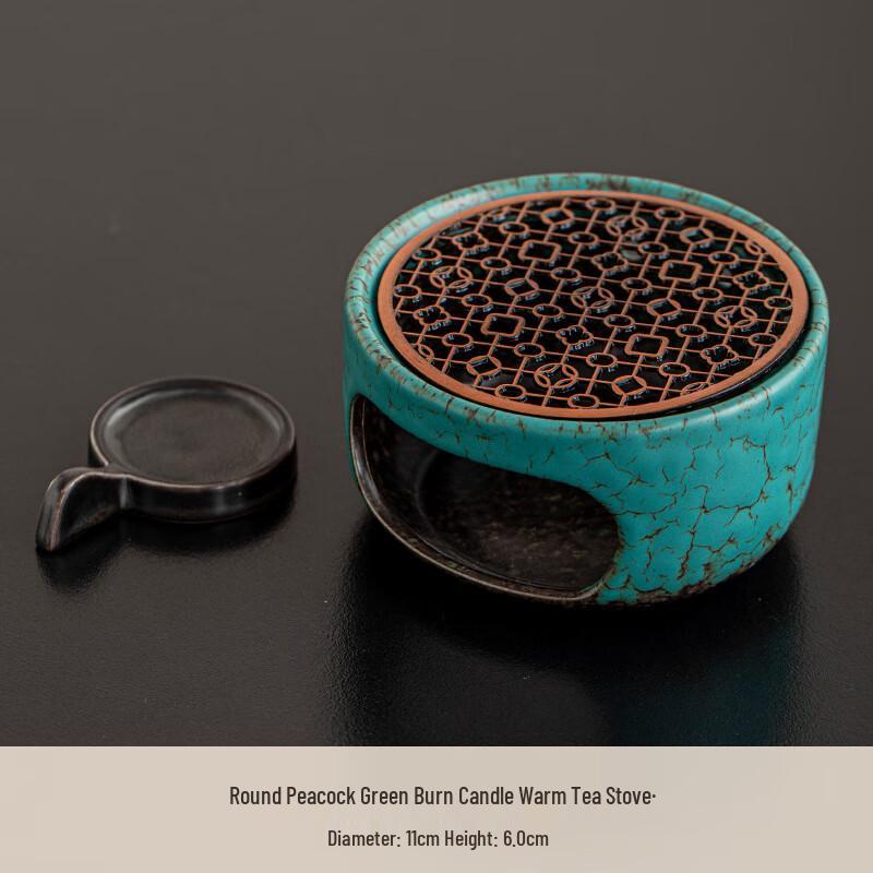 Шанци Ретро Набор для подогрева вина