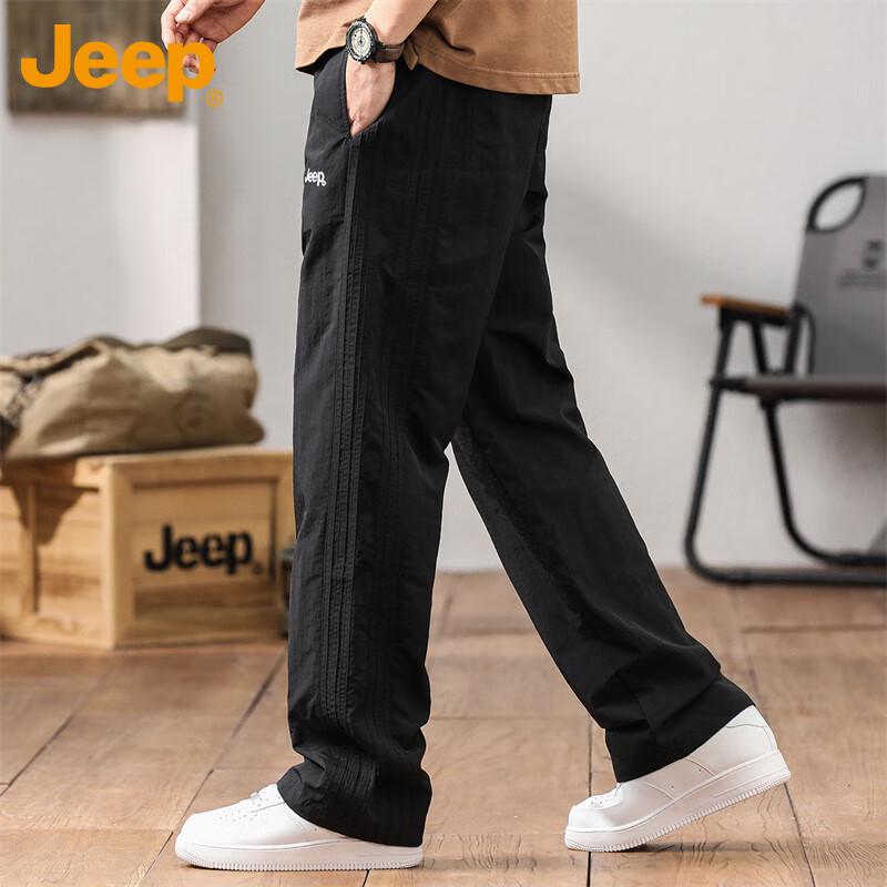 Jeep Men's Summer Ice Silk Straight-Leg Casual Pants