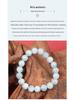 Aquamarine Simple Classic Women's Bracelet - Single Circle Ice Type