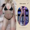 Night Listen: Women's Open-Cup Temptation Lingerie Bikini & Leotard