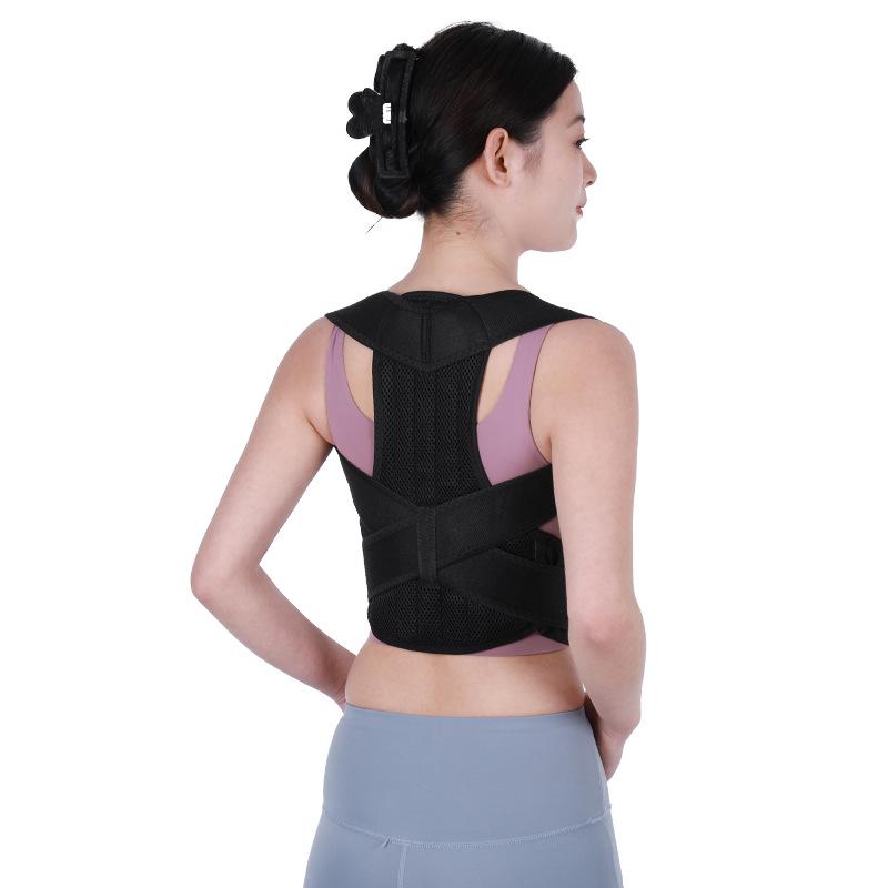 Beautiful Back Shaping Posture Correction Belt - Unisex Anti-Hunchback Support Medium чёрный