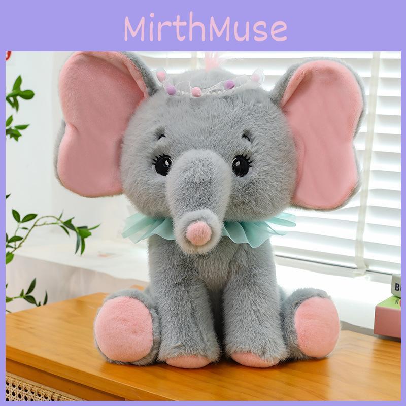 Plush Elephant Lovely Toy Cute Cartoon Pp Cotton Filling Children Gift Doll