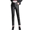 Women's Plus Velvet Thickened Leather Harem Pants, Slim-Fit, High-Waisted, 2024 New Autumn/Winter Style