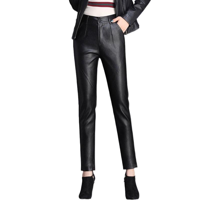 Women's Plus Velvet Thickened Leather Harem Pants, Slim-Fit, High-Waisted, 2024 New Autumn/Winter Style