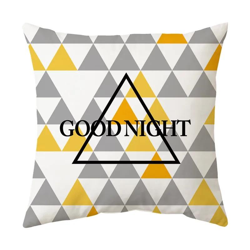 Yellow Warm Irregular Geometric Model Pattern Pillowcase Living Room Sofa Cushion Office Car Seat Pillowcase Home Decoration