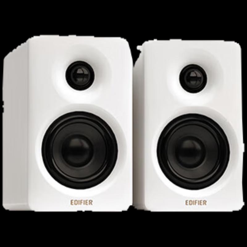 Edifier N300 Active Desktop Speakers
