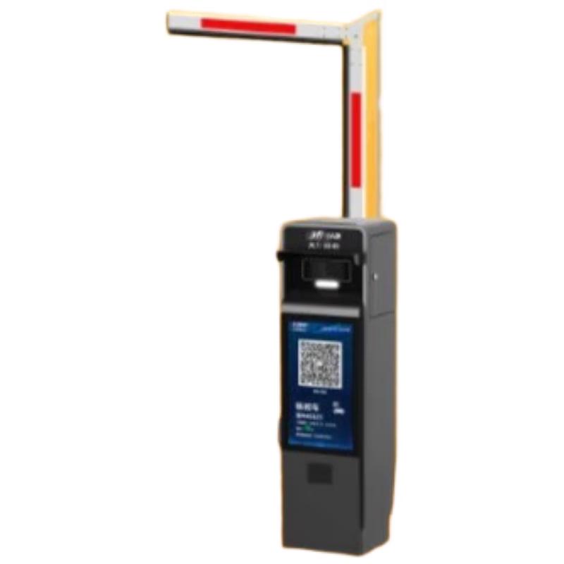 

Dahua Smart LPR Parking Barrier System