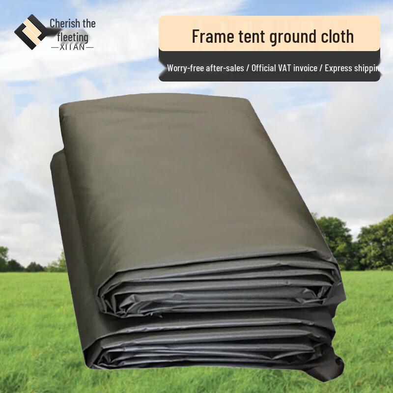 Military Frame Tent Ground Mat