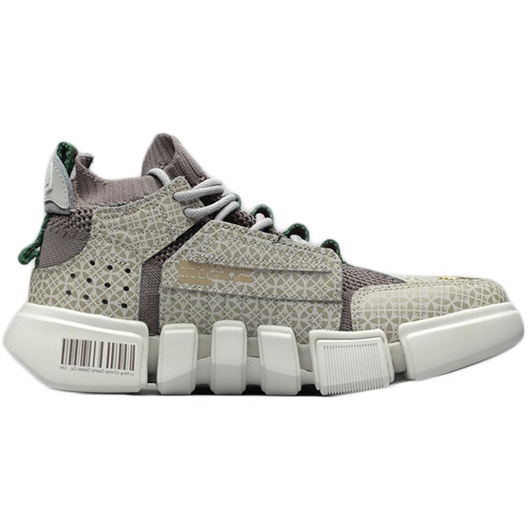 New LiNing Essence 2 Anti Slip Wear Resistant Low Top Vintage Basketball Shoes Men's Brown AGBN069-15