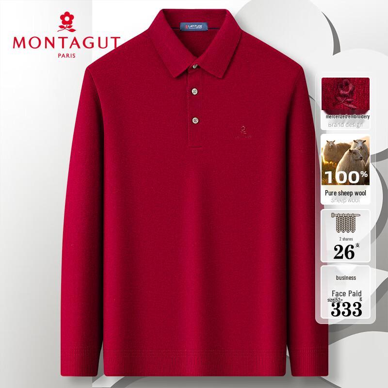 

Мужской свитер с высоким воротником MONTAGUT из 100% чистой шерсти M