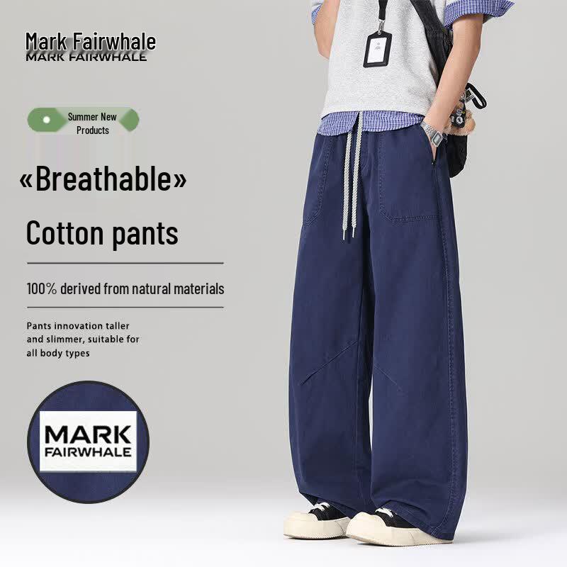 MARK FAIRWHALE Men s Summer Ice-Feel Wide-Leg Casual Pants 2XL