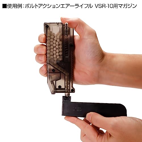 LayLax SATELLITE High Bullet BB Loader Capacity Approximately 140 Rounds Clear Smoke Survival Game Supplies