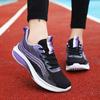 New Women's Shoes Mesh Breathable Women's Sports Shoes Non-slip Lightweight Wear-resistant Running Shoes Soft Sole Mesh