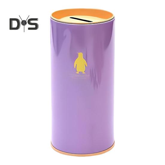 Hucha de Metal de Gran Capacidad con Diseño de Patrón Animal para Niños, Hucha Cilíndrica, Herramienta de Gestión Financiera