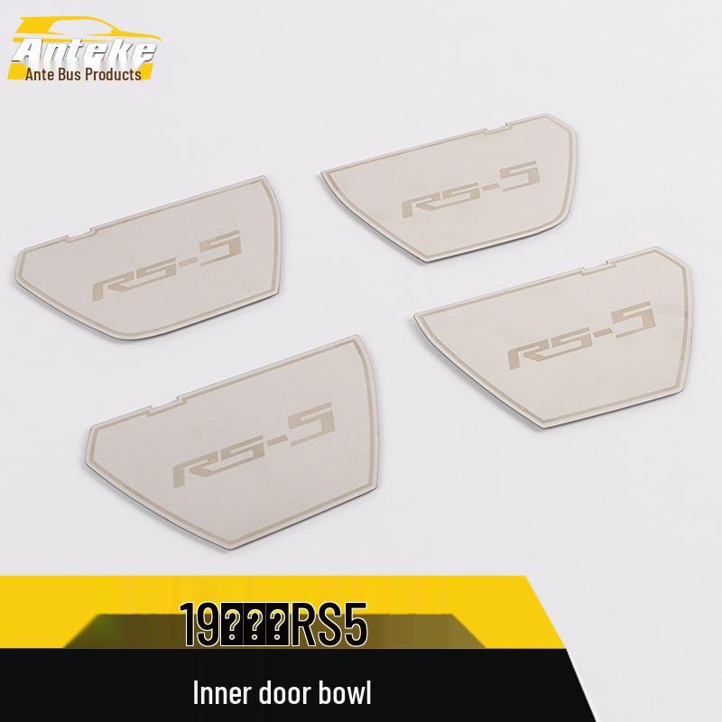 19 Baojun RS5 Inner Door Bowl Sequin Anti-Scratch Decorative Panel