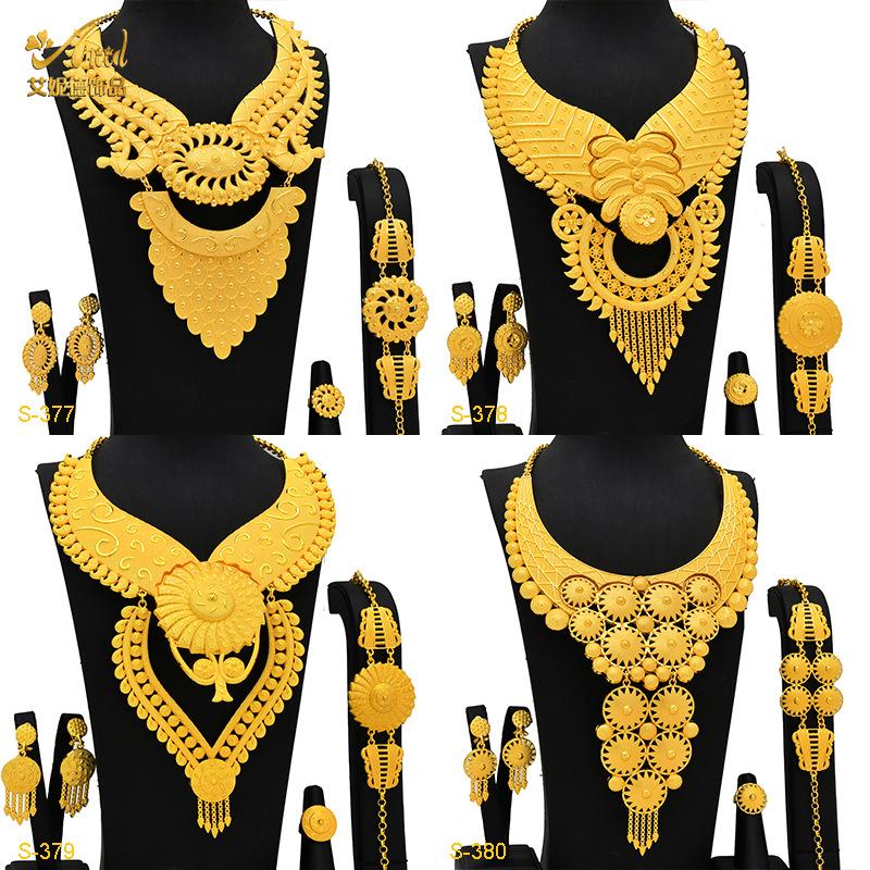 Nytt 24K Guldpläterat Dubai Brudhalsband Örhängen Ring Armband Set Indiska Dam Smyckesset