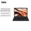 ThinkPad X13 2023 Ryzen Edition 13.3-inch Business Laptop (CN Version)
