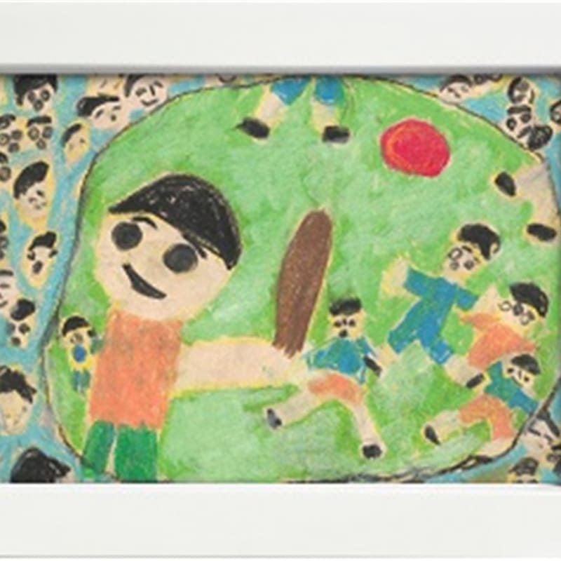 

Lara Ahn - P.E.R.S.O.N.A (Persona)