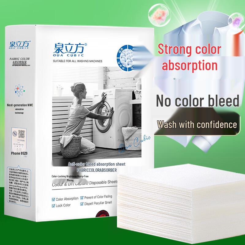 QUACUBIC Laundry Color Catcher Sheets, 40 Count