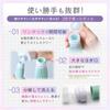 Yoshitsuyama 2025 Shampoo Refill Available in 3 Colors and Quantity and Bottle, Flip-Top Travel, 150ml, (White, Green, Gray)