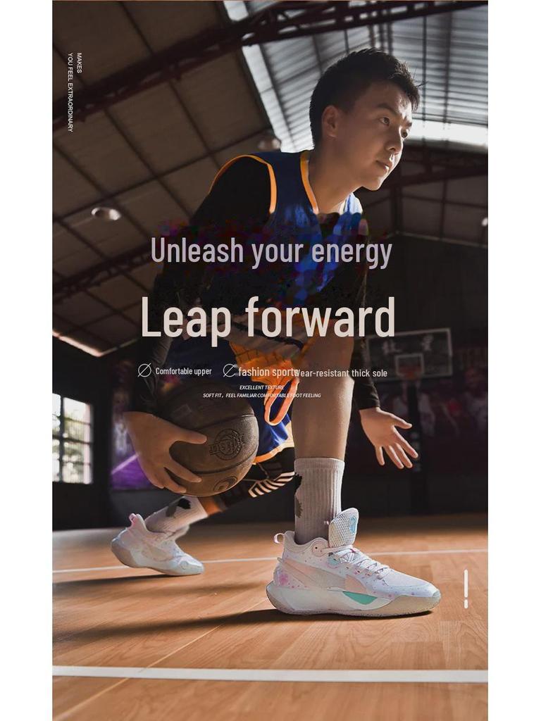 Sonic 10 Unisex Mesh Breathable Shock-Absorbing Basketball Shoes - Soft-Soled, Wear-Resistant, Ideal for Sports and Actual Combat.