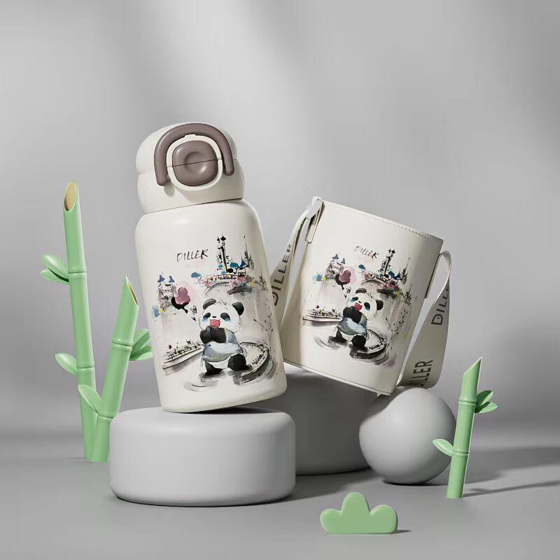 Diller Animal Party Kids  Insulated Dual-Drink Water Bottle