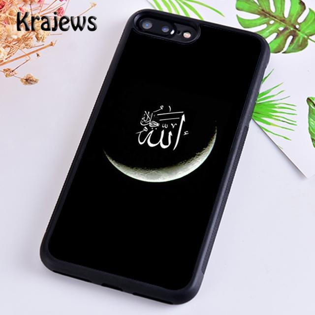 

Krajews arabic quran islamic quotes muslim Phone Case Cover For iPhone 17 Air 16 15 14 plus 12 13 pro max iPhone 16pro max