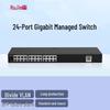 Ruijie RG-ES224GC 24-Port Gigabit Managed Switch