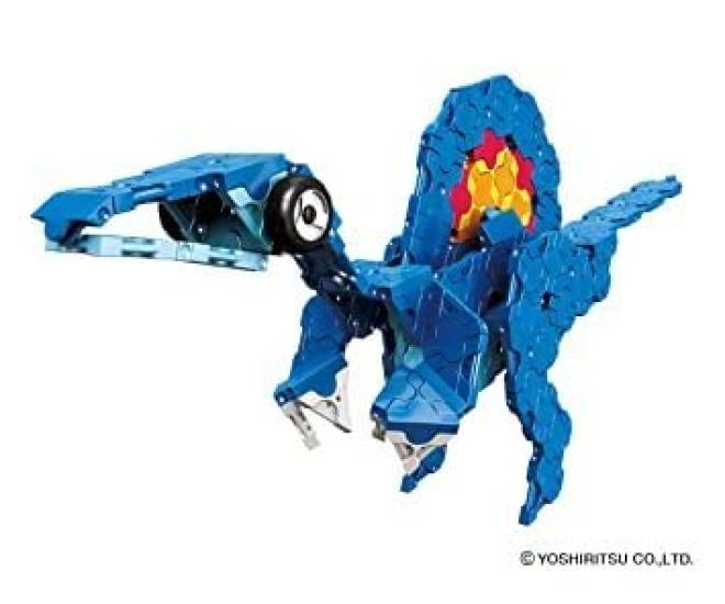 LaQ Dinosaur World Stegosaurus STEGOSAURUS