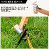 AVOFOREST Peg Hammer + 10 Pegs 20CM Peg Hammer Set